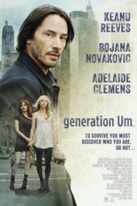 Трое в Нью-Йорке