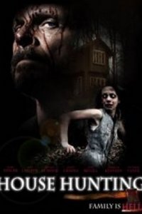 Дом с призраками